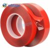 Acrylic Foam Tape (VHB Tape)