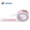 Fragile Warning Packing Tape