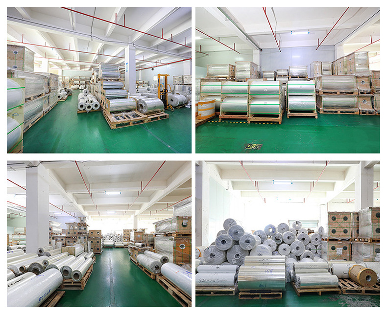PET film factory