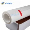 PPF(Paint Protection Film) TPU Film