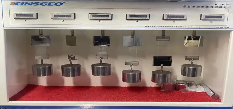 tensile strength testing machine