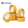 bopp packaging tape bopp packaging tape