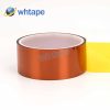 amber polyimide tape
