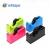 colorful stationery-tape-dispenser