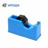blue stationery-tape-dispenser