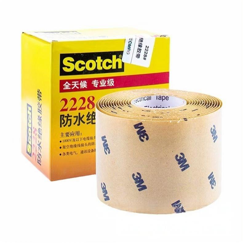 3M2228 Scotch Rubber Mastic Tape
