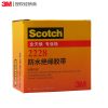 3M Scotch Rubber Mastic Tape 2228