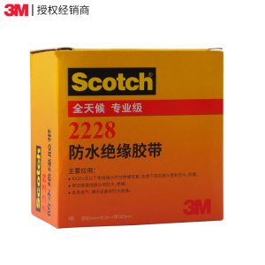 3M Scotch Rubber Mastic Tape 2228