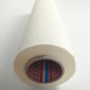 tesa 52330 cloth tape 0.38mm